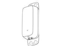 Verkada - Battery backup