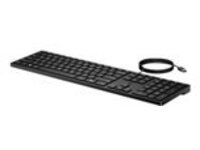 HP Desktop 320K - Keyboard