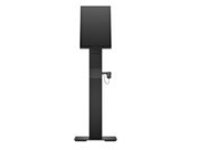HP ENGAGE EXPRESS PEDESTAL 12