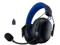 Razer BlackShark V3 X HyperSpeed