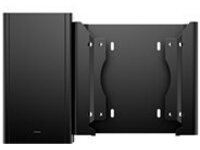 HP - VESA sleeve - with power supply holder