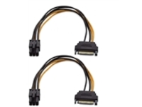 Cable Matters - Power cable