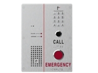Talkaphone ETP-520ECK