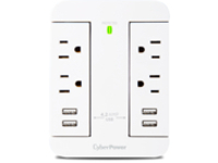 CYBERPOWER GP400U4AWH SURGE