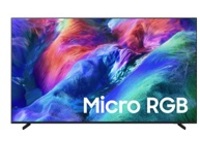 Samsung MRN75R85HAF - 75" Diagonal Class R85H Series LED TV