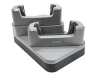 Zebra - Handheld charging cradle kit