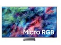 Samsung MRN85R95HAF - 85" Diagonal Class R95H Series LED TV