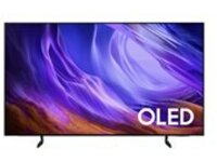 Samsung QN83S85HAE - 83" Diagonal Class (82.5" viewable)