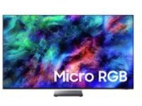 Samsung MRN65R95HAF - 65" Diagonal Class R95H Series LED TV