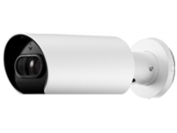 Verkada - Network surveillance camera