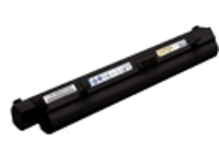 Lenovo - Notebook battery