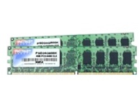 Patriot Signature Line