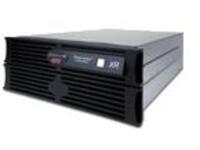 APC - Power array cabinet (rack-mountable)