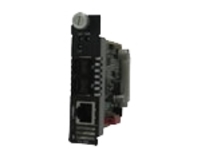 Perle C-100-S2SC40 - Fiber media converter