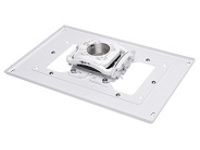 Epson Custom Micro-Adjustable Projector Mount (ELPMBPRH)