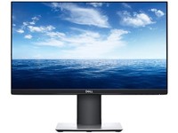 Dell P2719H - LED monitor